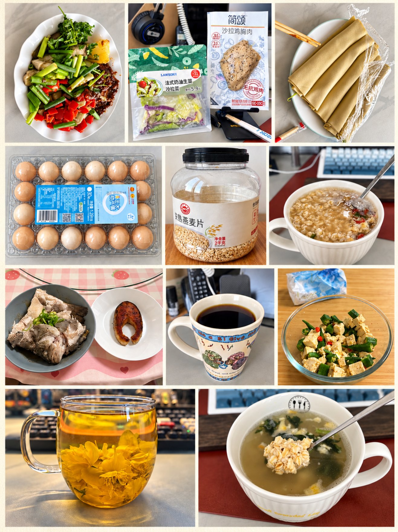 34天以来的日常主食和饮品